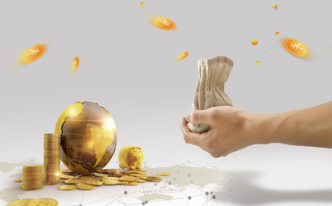 海南商標(biāo)申請注冊費(fèi)用需要哪些？所需材料有什么？