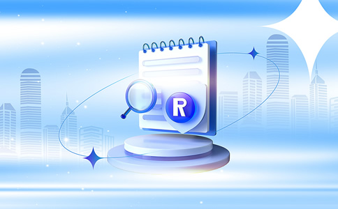 海南商標(biāo)注冊(cè)注意事項(xiàng)都有哪些？