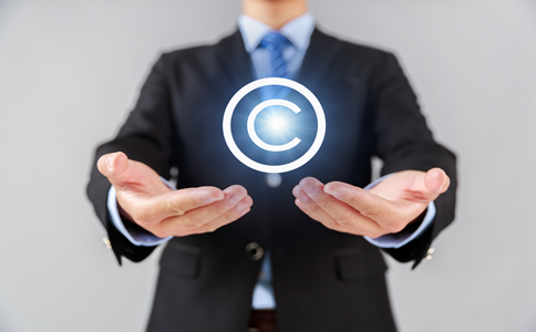 海南公司名稱商標(biāo)注冊費(fèi)用及流程有什么？