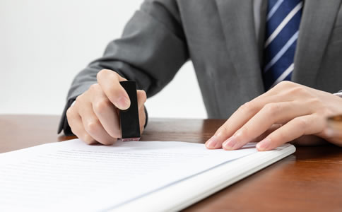 在海南開公司【流程 條件 費(fèi)用】