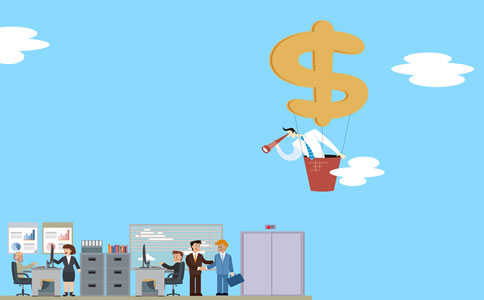 海南代理注冊(cè)公司收費(fèi)標(biāo)準(zhǔn)與優(yōu)勢(shì)詳解！