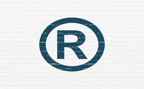 海南商標(biāo)注冊代理費用及材料詳解 海南商標(biāo)注冊代理費用及材料詳解