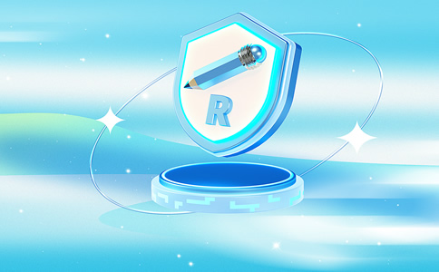 海南注冊商標(biāo)辦理所需材料詳解