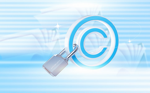 海南商標(biāo)申請注冊流程：海南商標(biāo)注冊條件詳解