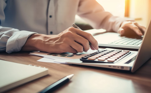 海南代理記賬材料及優(yōu)勢詳解