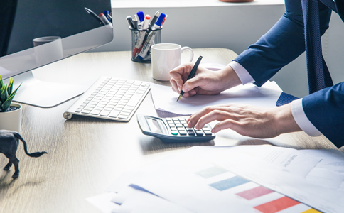 海南代理記賬費(fèi)用大概是多少？