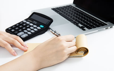 海南代理記賬公司:海南代理記賬費用詳解 海南代理記賬公司:海南代理記賬費用詳解