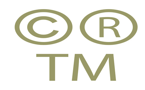 海南商標(biāo)注冊(cè)所需材料