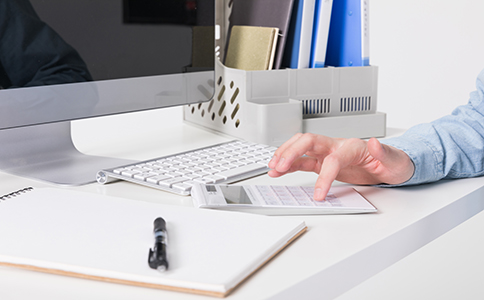 注冊(cè)海口工作室