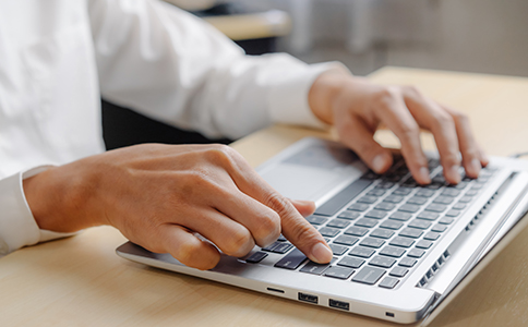 海口注冊(cè)商貿(mào)公司的基本流程