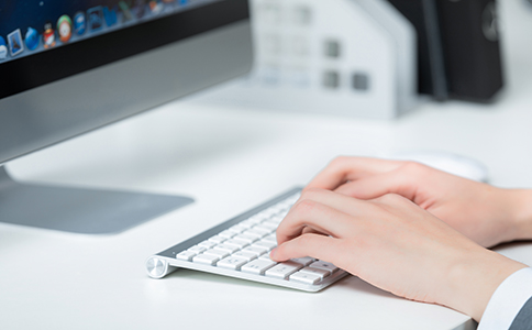 ?？诜止咀?cè)基本流程