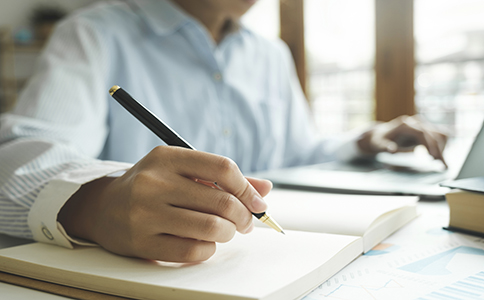 ?？诩艺咀?cè)費(fèi)用說(shuō)明