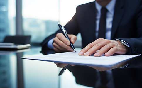 ?？诖k注冊公司費(fèi)用