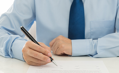 ?？跔I(yíng)業(yè)執(zhí)照辦理流程詳細(xì)步驟