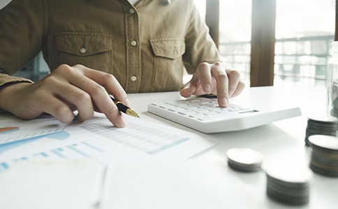 ?？诃偵絽^(qū)公司注冊(cè)流程