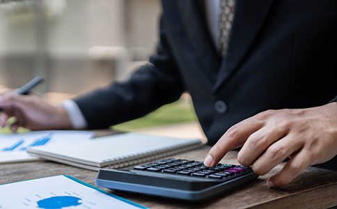 海口注冊公司一般需要多久