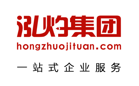 泓灼會計怎么樣？